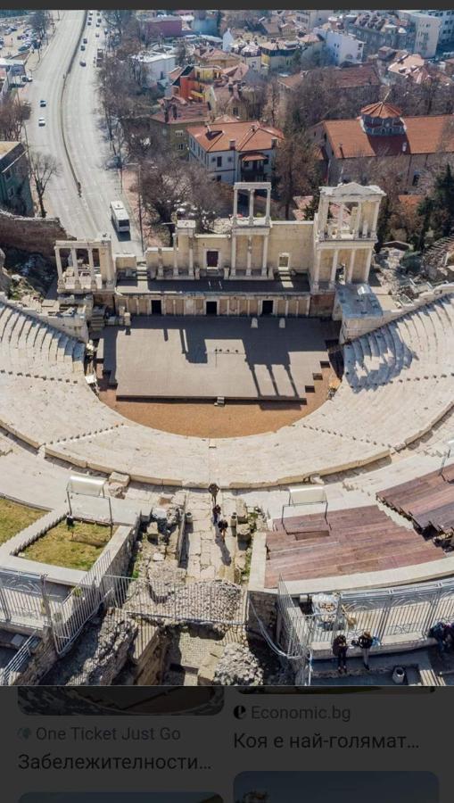 Guest Rooms Super Center Plovdiv Perfect Location Εξωτερικό φωτογραφία